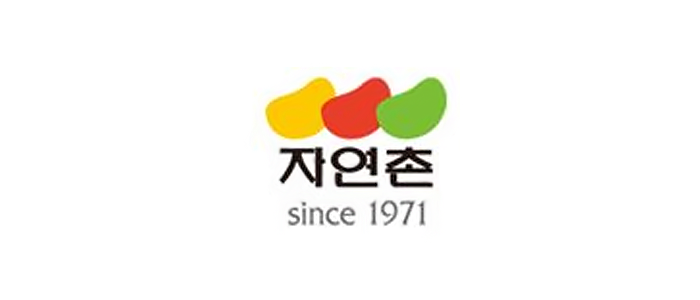 자연촌 메주와첼리스트 체험단