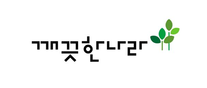 "가정용 다목적 크린타올"과 "비대전용화장지" 좌담회에 참여하실 분을 모집합니다.